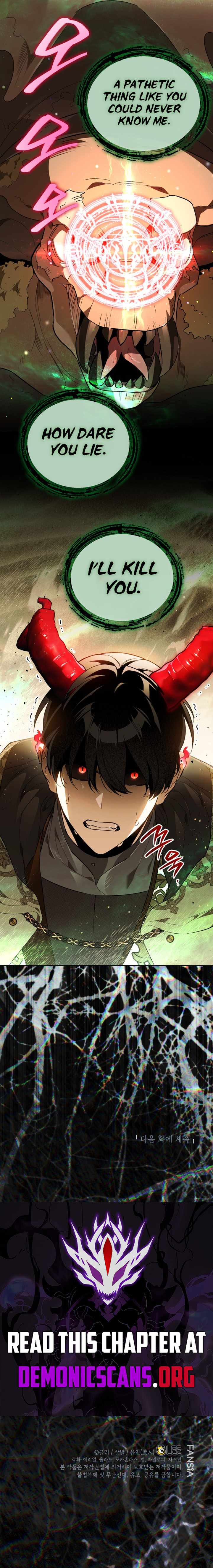I Became the Genius Bastard of a Noble Dark Clan Chapter 56 - Page 14