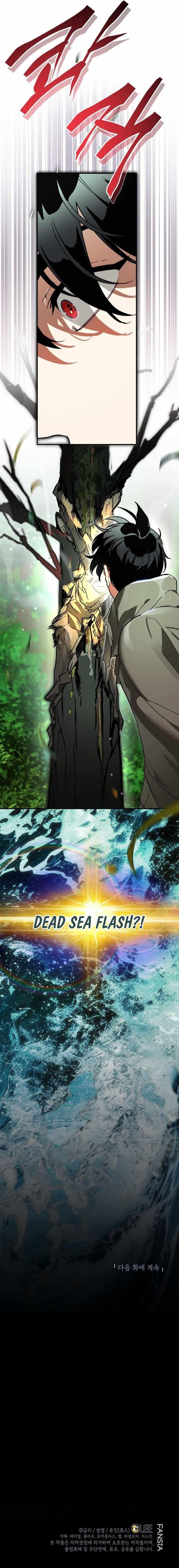 I Became the Genius Bastard of a Noble Dark Clan Chapter 61 - Page 14