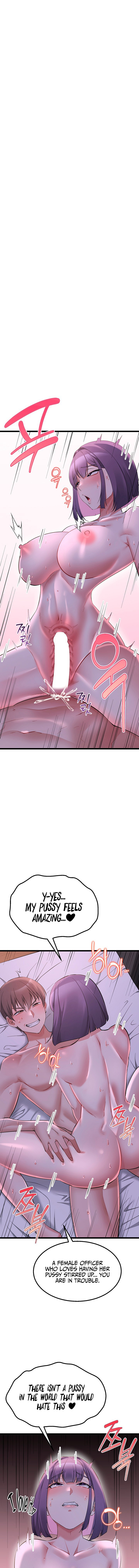 Ogh Reboot Chapter 33 - Page 1