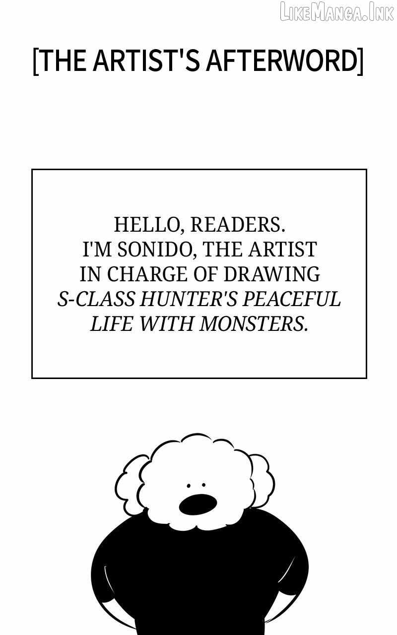 S-Class Hunter Heals with Monsters Chapter 52 - Page 1