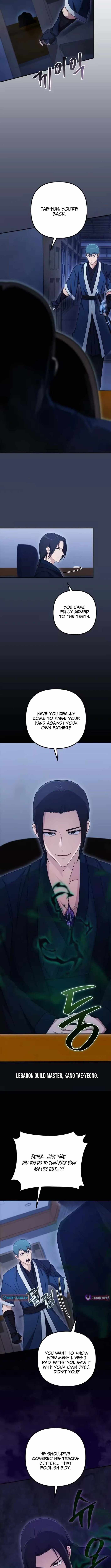 The Absolute’s Modern Life Chapter 23 - Page 5