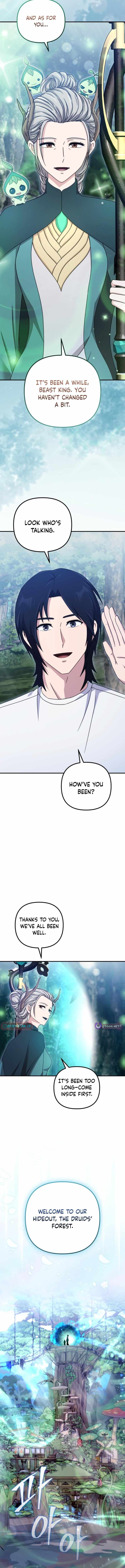 The Absolute’s Modern Life Chapter 26 - Page 17