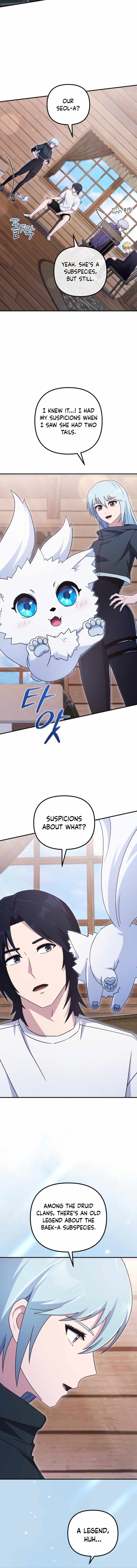 The Absolute’s Modern Life Chapter 26 - Page 5
