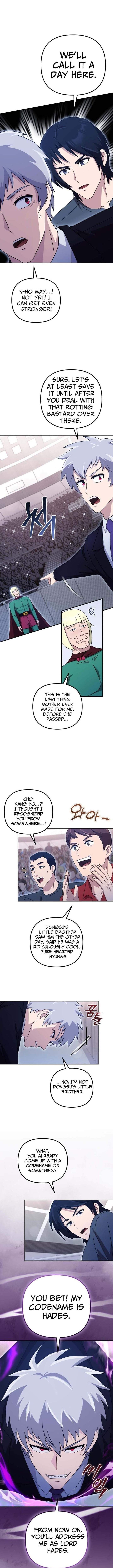The Absolute’s Modern Life Chapter 29 - Page 14