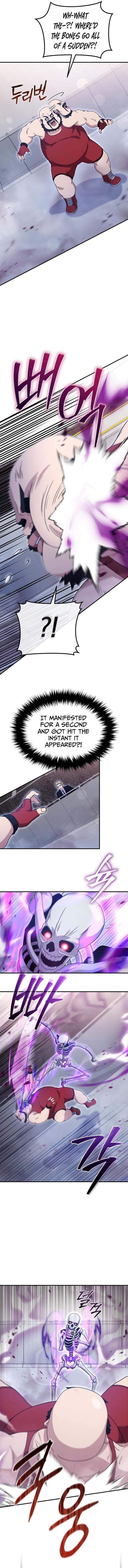 The Absolute’s Modern Life Chapter 29 - Page 2