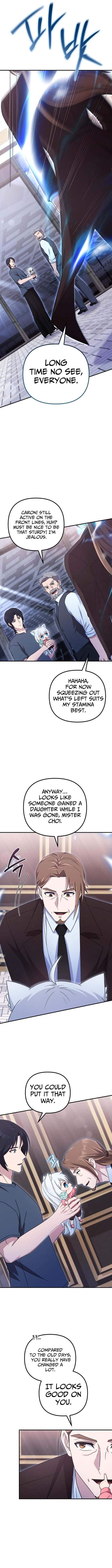 The Absolute’s Modern Life Chapter 29 - Page 4
