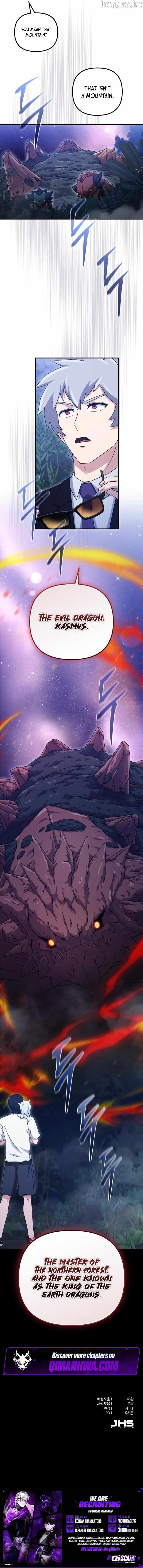The Absolute’s Modern Life Chapter 30 - Page 17