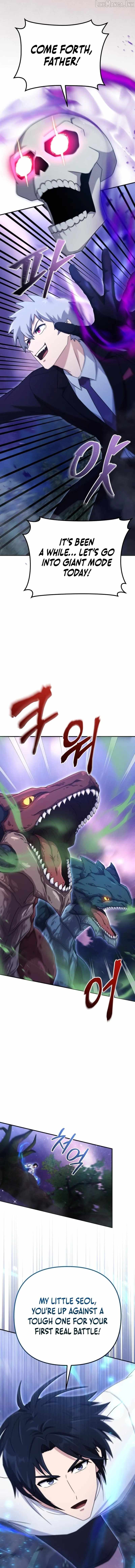 The Absolute’s Modern Life Chapter 31 - Page 7