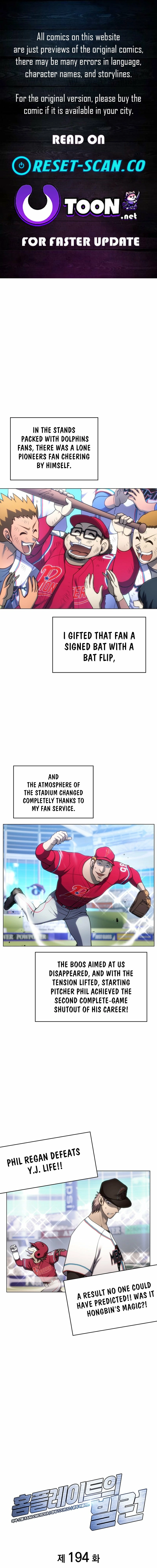 Home Plate Villain Chapter 194 - Page 1