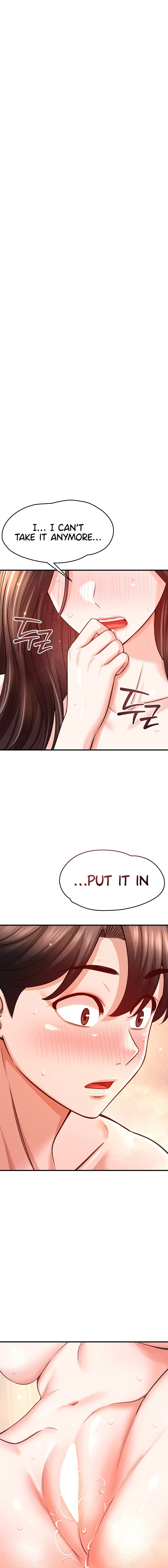 Taming My Stepsister Chapter 33 - Page 1