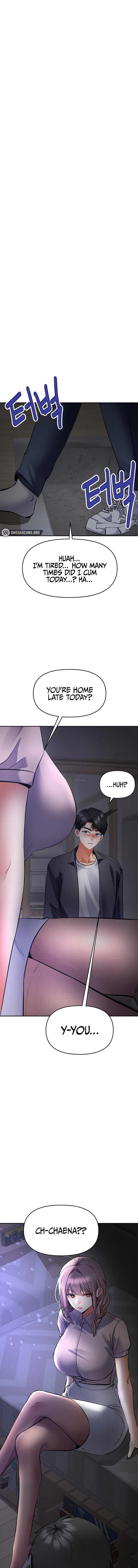 I’m the Only Guy at the Massage Shop Chapter 30 - Page 1