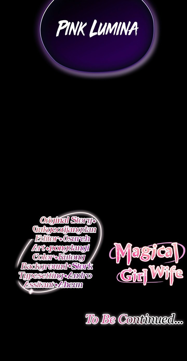 Magical Girl Wife Chapter 29 - Page 16