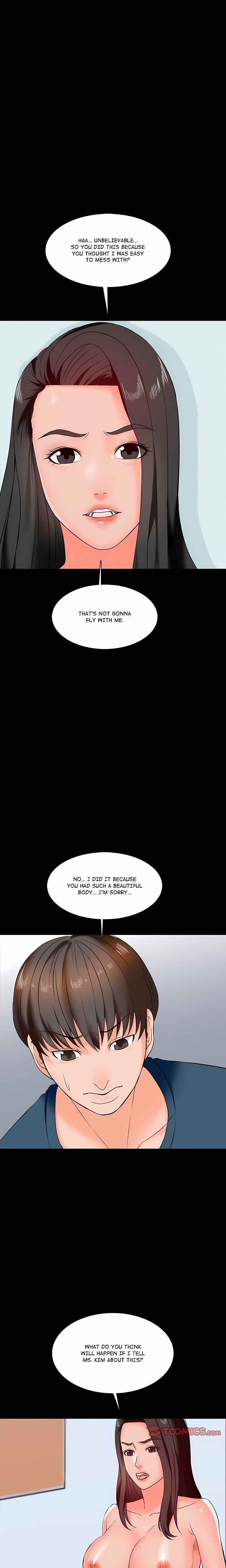 A+ for Pleasure Chapter 15 - Page 24