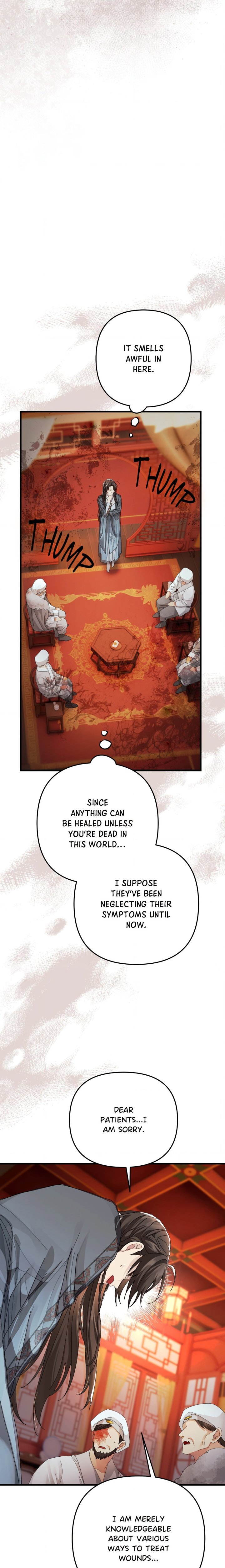 Kingdom of Innocence (Uncensored) Chapter 34 - Page 16