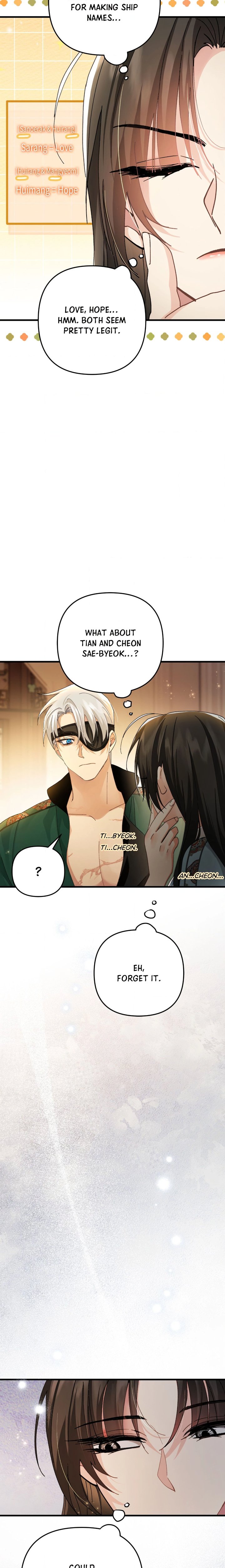 Kingdom of Innocence (Uncensored) Chapter 34 - Page 9
