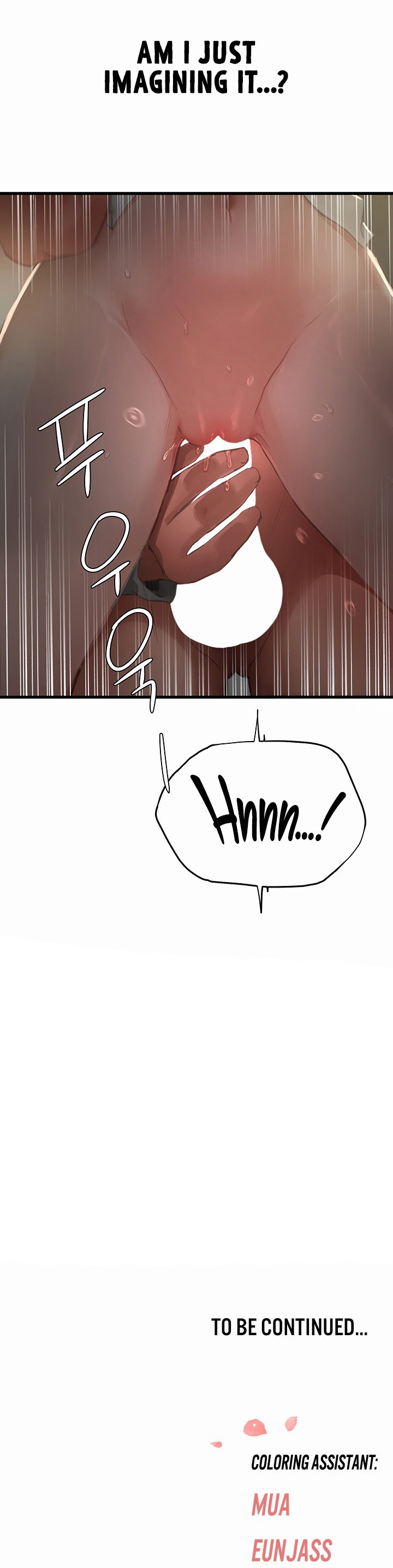 Slave Code Chapter 24 - Page 19