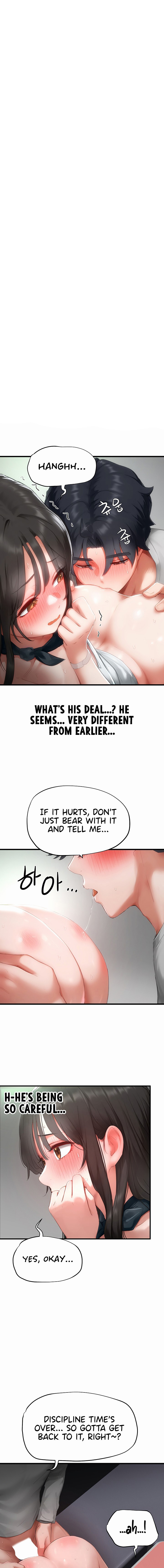 Slave Code Chapter 25 - Page 1