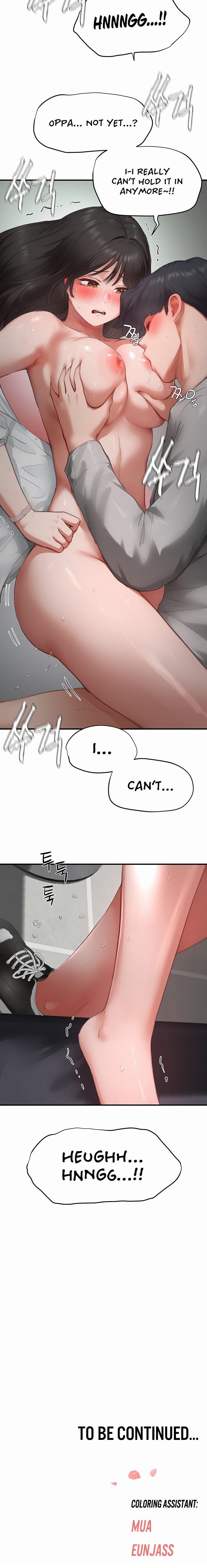 Slave Code Chapter 25 - Page 18