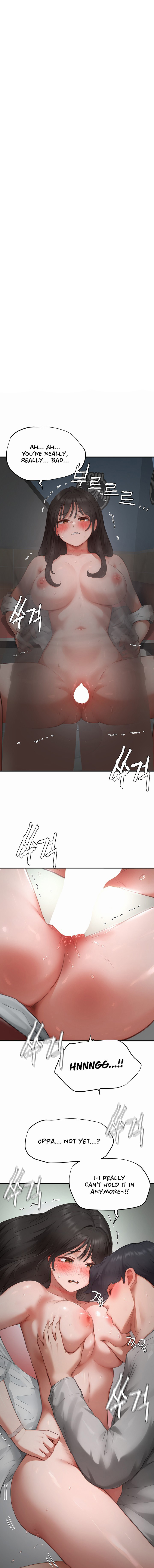 Slave Code Chapter 26 - Page 1
