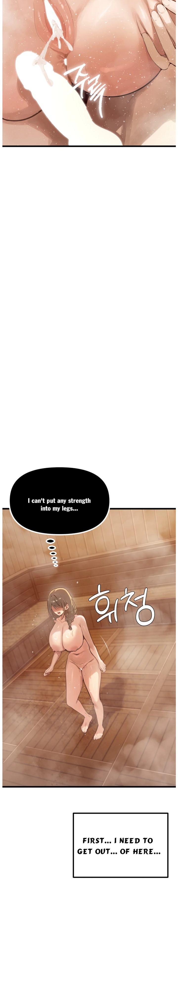 Married Women's Exclusive Sauna Chapter 2 - Page 18