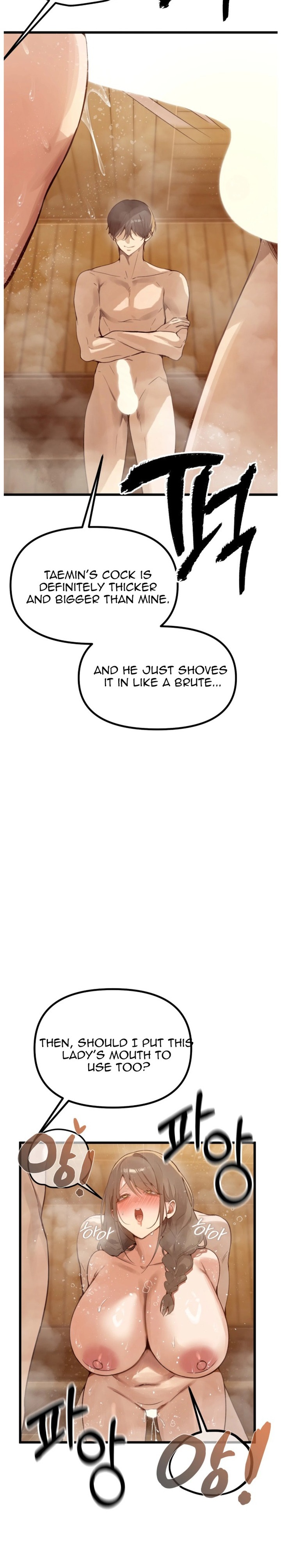 Married Women's Exclusive Sauna Chapter 2 - Page 24