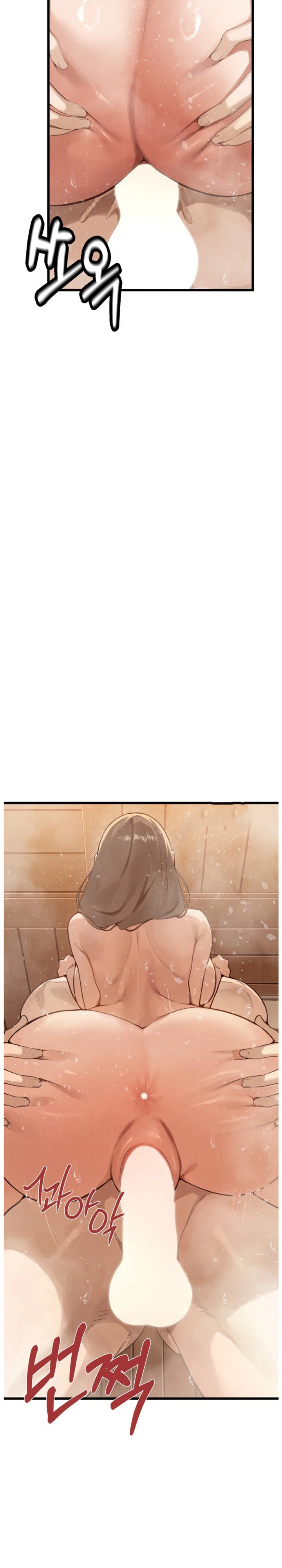 Married Women's Exclusive Sauna Chapter 2 - Page 7