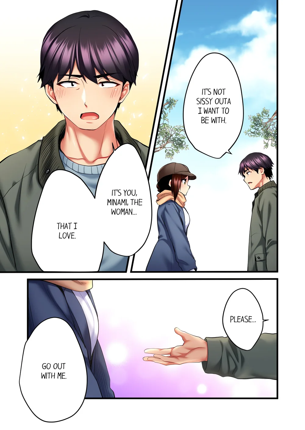 Even an Innocent TV Show Singer Needs Sex… (Uncensored) Chapter 17 - Page 1