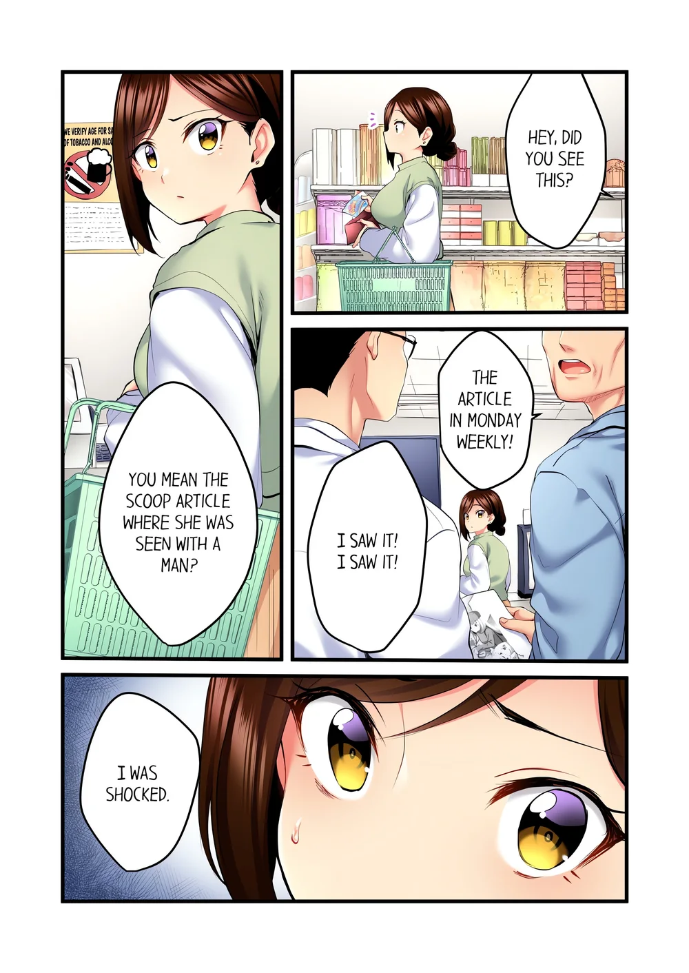 Even an Innocent TV Show Singer Needs Sex… (Uncensored) Chapter 20 - Page 1