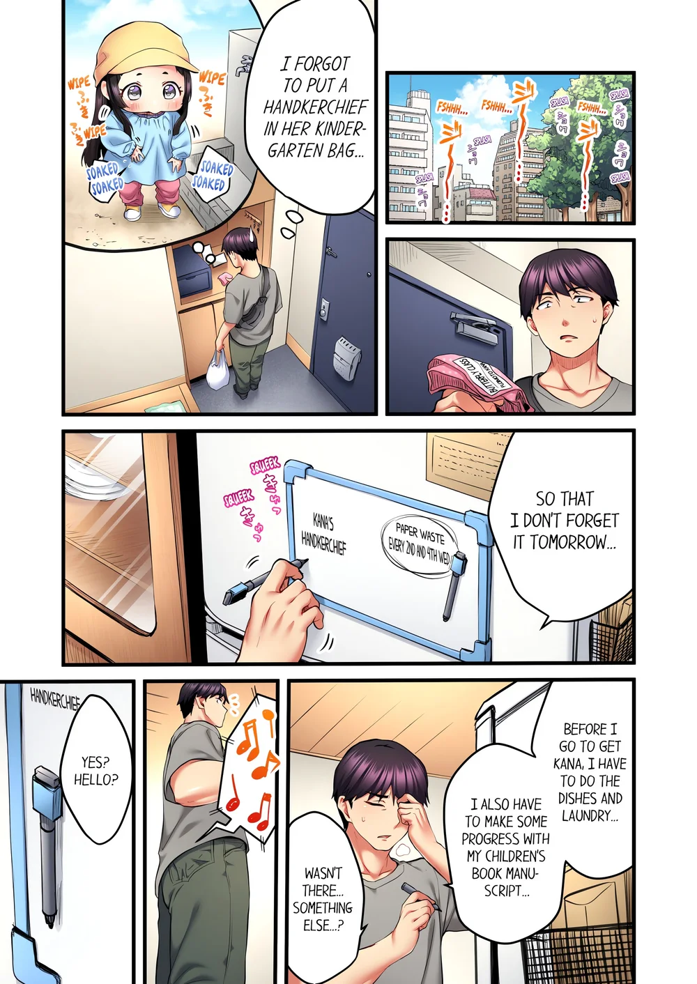 Even an Innocent TV Show Singer Needs Sex… (Uncensored) Chapter 22 - Page 1