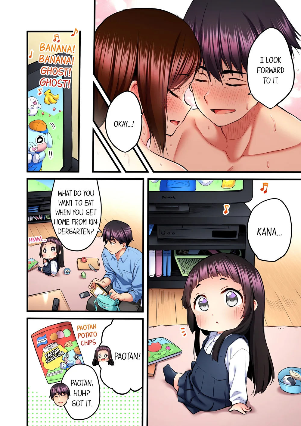 Even an Innocent TV Show Singer Needs Sex… (Uncensored) Chapter 41 - Page 8
