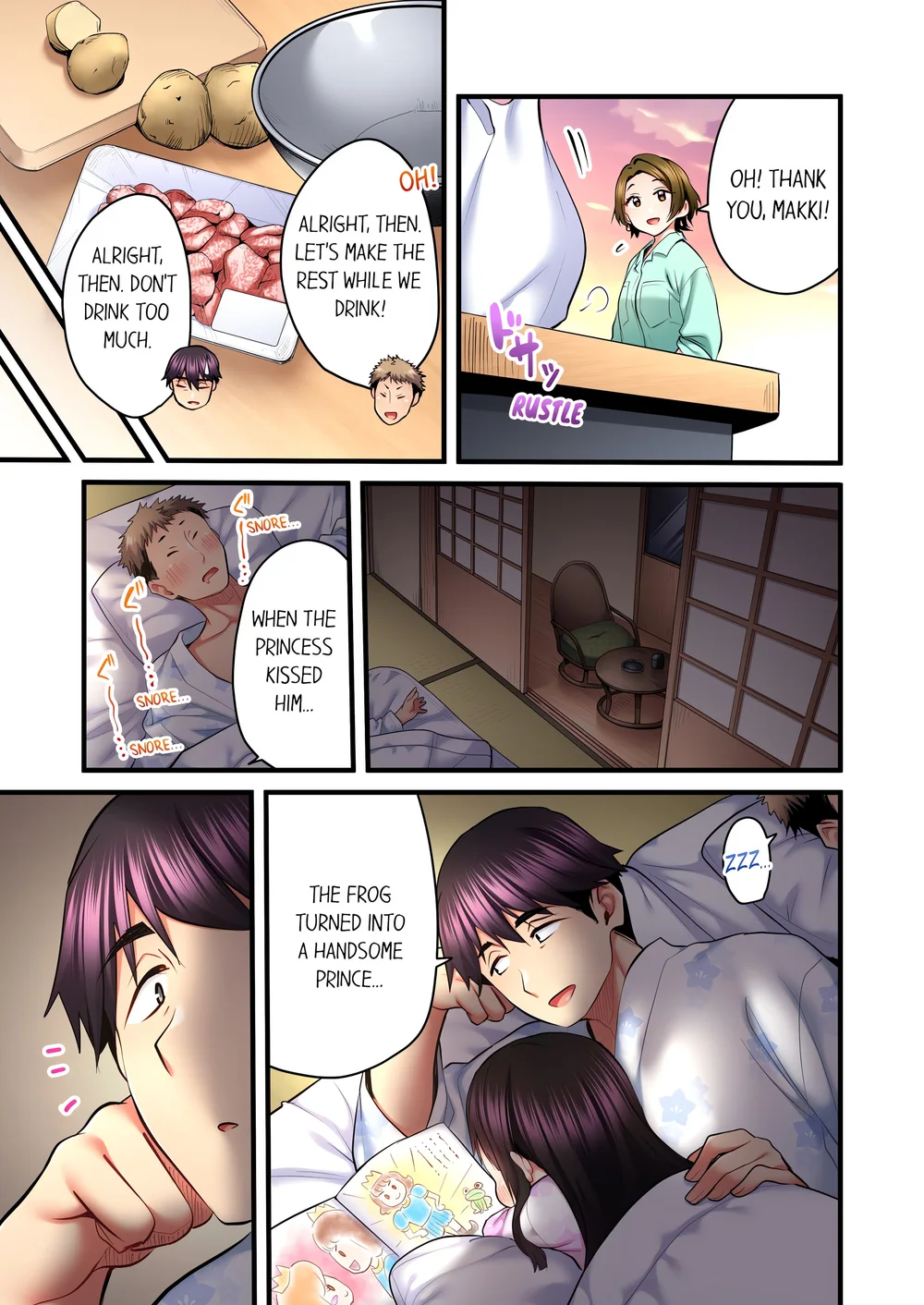 Even an Innocent TV Show Singer Needs Sex… (Uncensored) Chapter 44 - Page 1