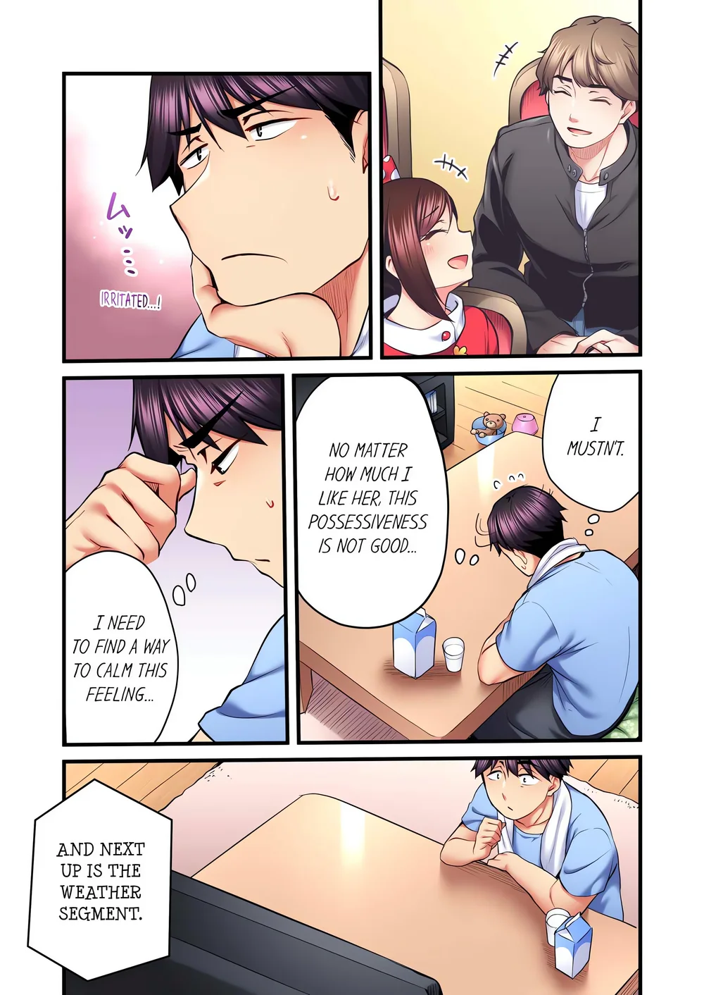 Even an Innocent TV Show Singer Needs Sex… (Uncensored) Chapter 59 - Page 1
