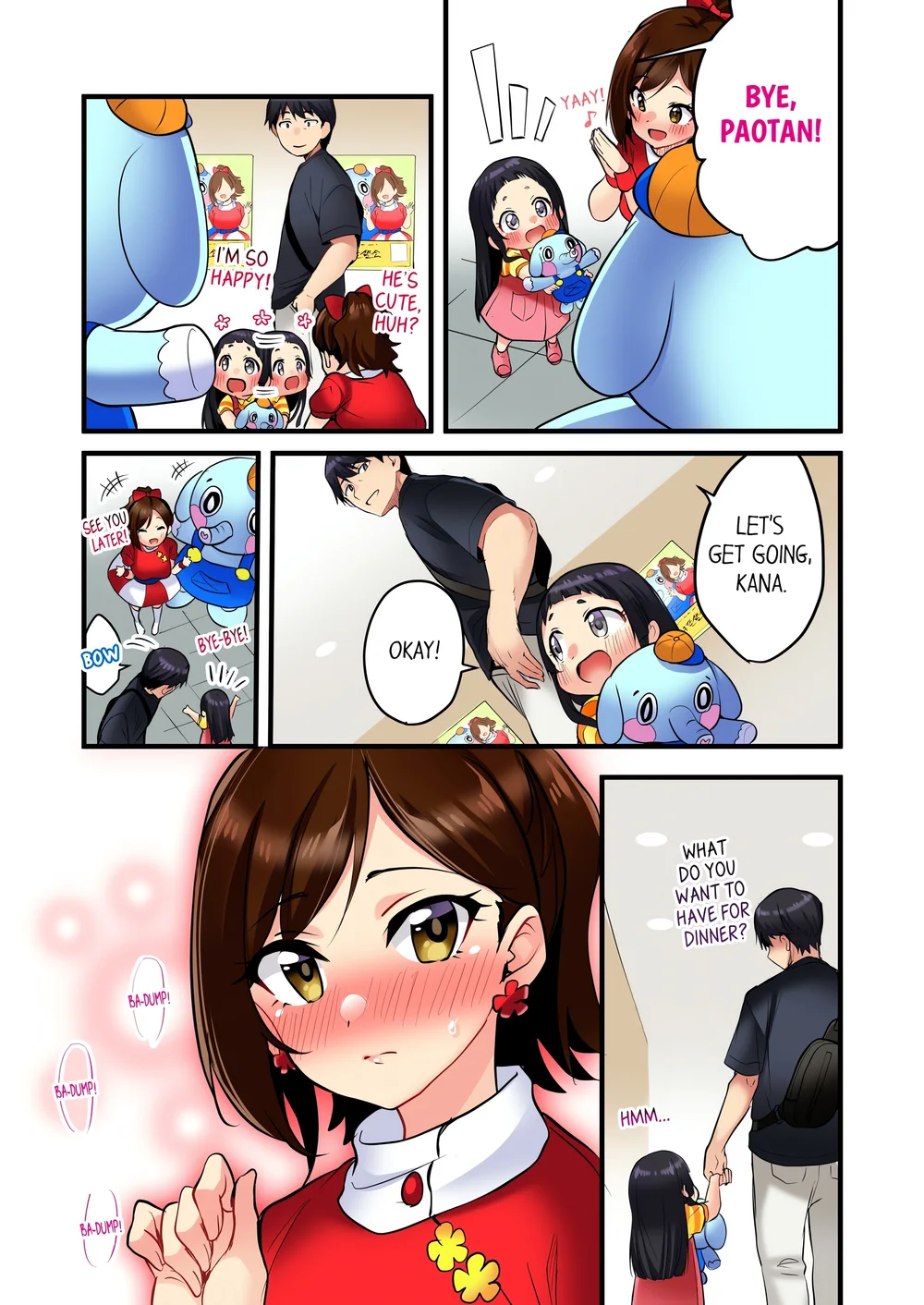 Even an Innocent TV Show Singer Needs Sex… (Uncensored) Chapter 6 - Page 8