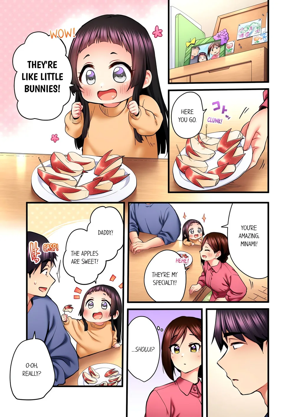 Even an Innocent TV Show Singer Needs Sex… (Uncensored) Chapter 64 - Page 1
