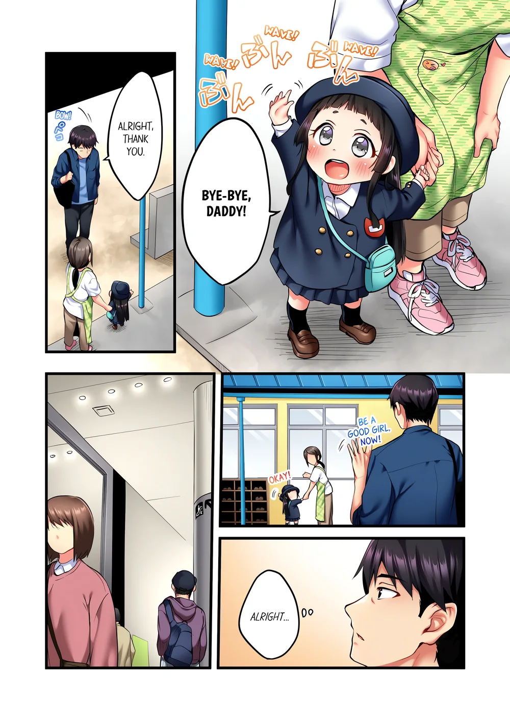 Even an Innocent TV Show Singer Needs Sex… (Uncensored) Chapter 7 - Page 1