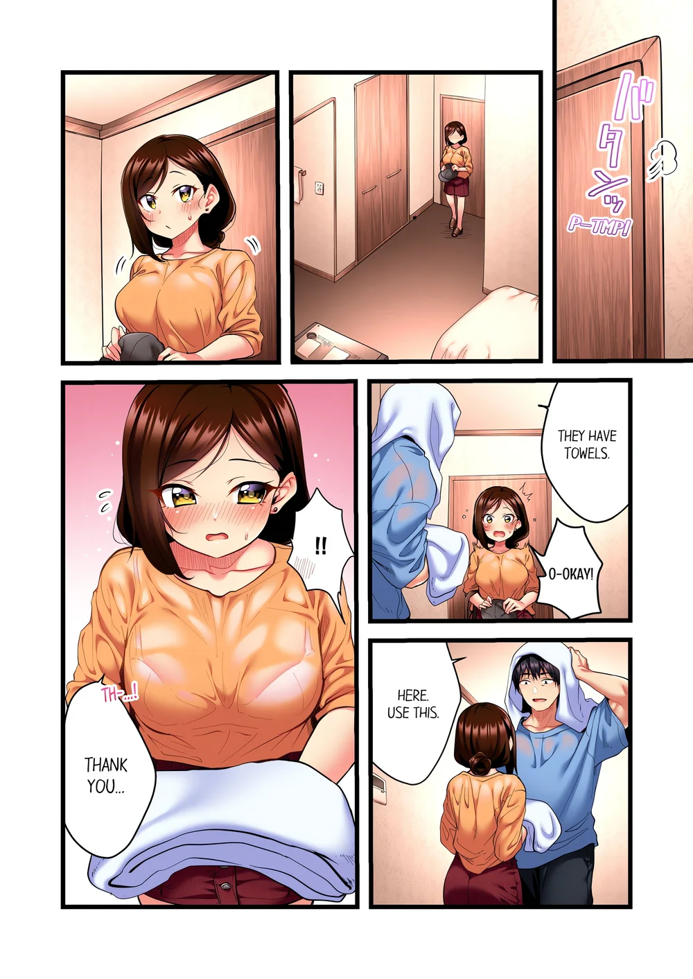 Even an Innocent TV Show Singer Needs Sex… (Uncensored) Chapter 7 - Page 8