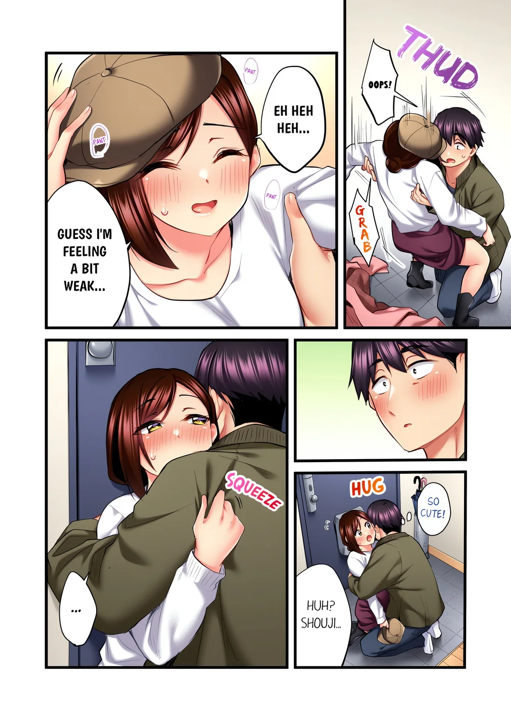 Even an Innocent TV Show Singer Needs Sex… (Uncensored) Chapter 73 - Page 8