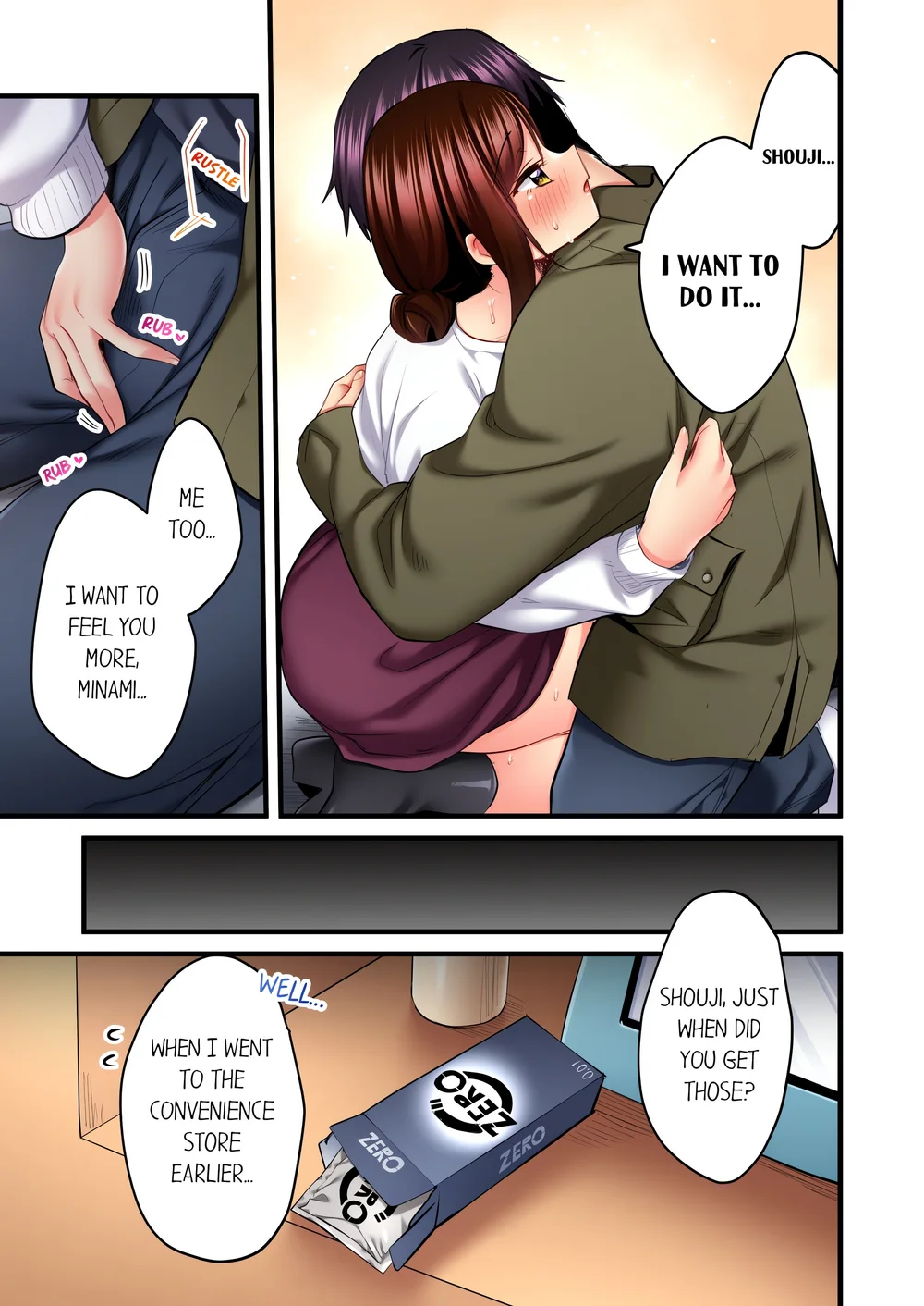 Even an Innocent TV Show Singer Needs Sex… (Uncensored) Chapter 74 - Page 1