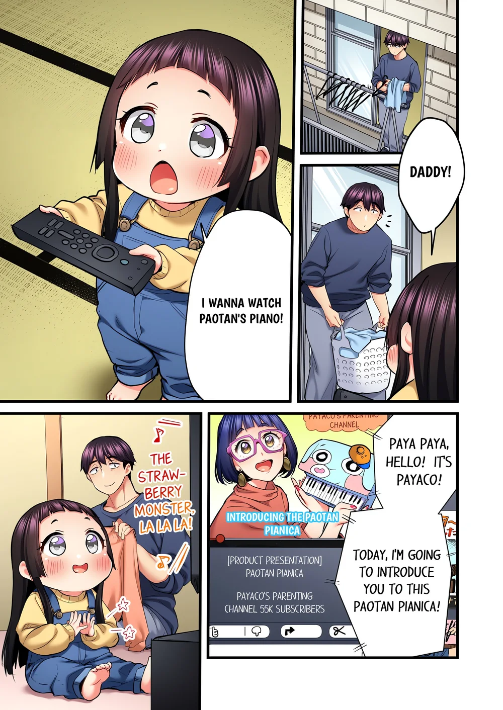Even an Innocent TV Show Singer Needs Sex… (Uncensored) Chapter 79 - Page 1