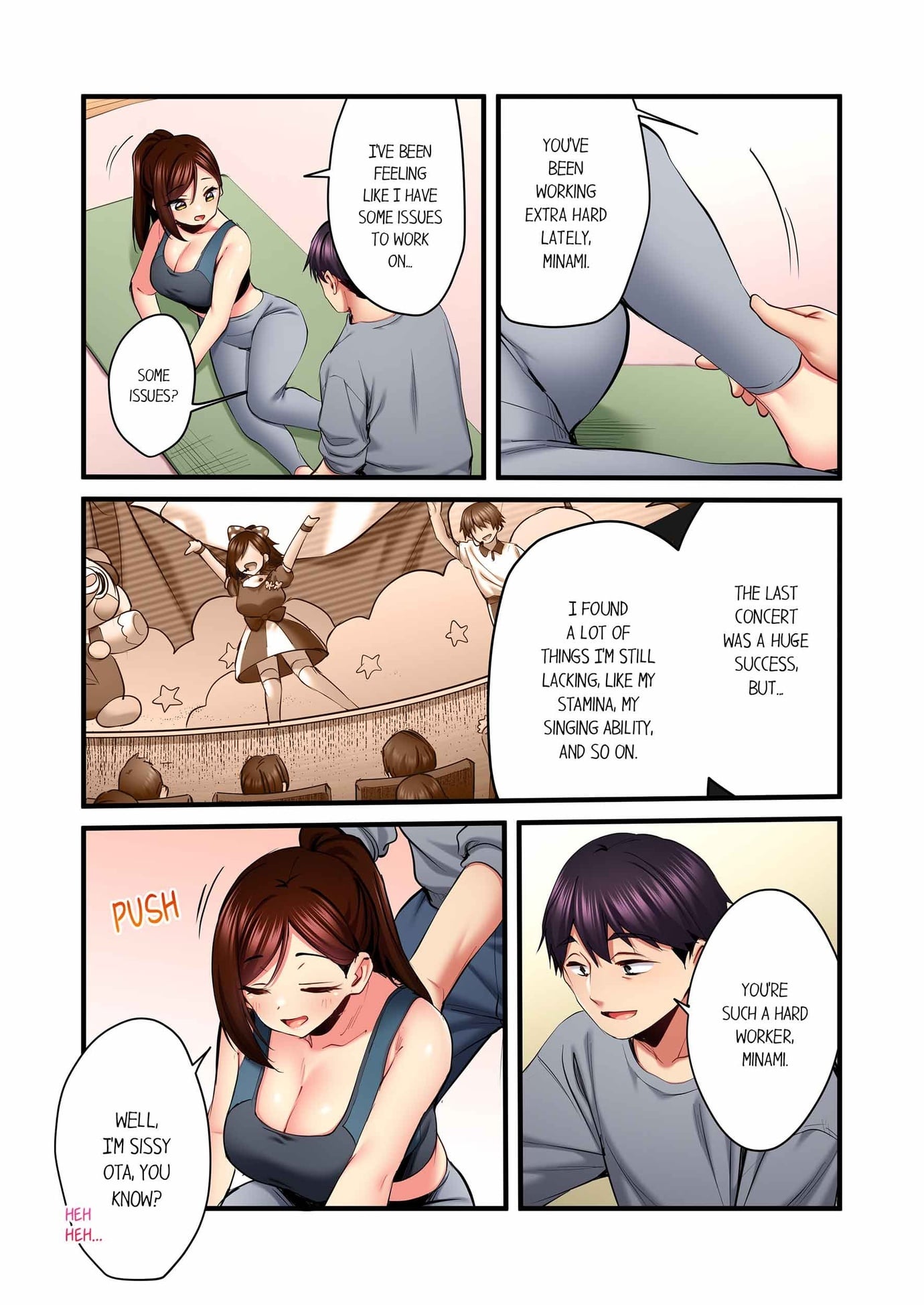Even an Innocent TV Show Singer Needs Sex… (Uncensored) Chapter 95 - Page 1