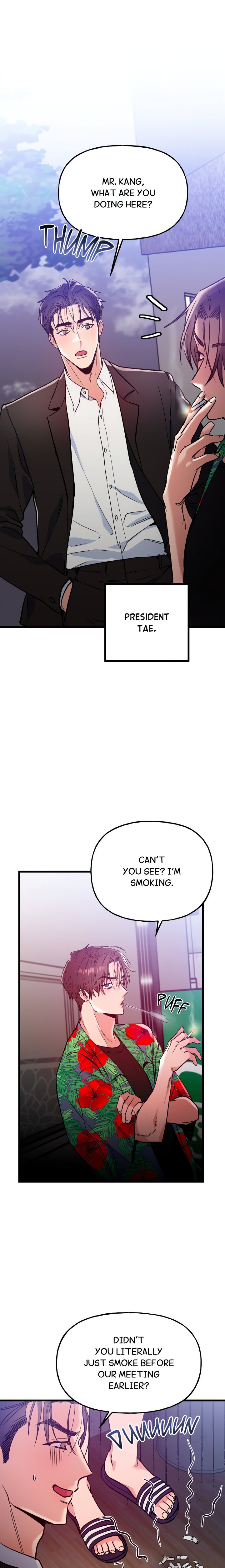 Work Me Out Chapter 4 - Page 1