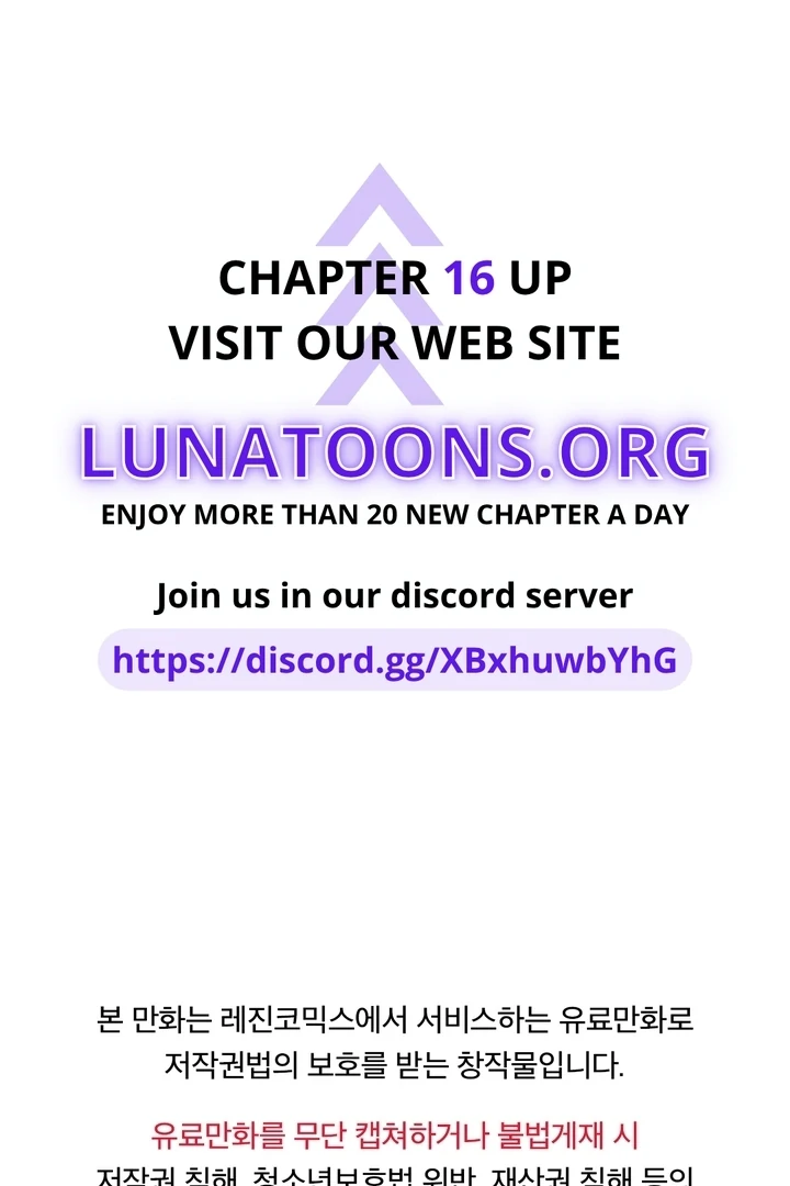 Lets Go For A Shampoo Chapter 14 - Page 1