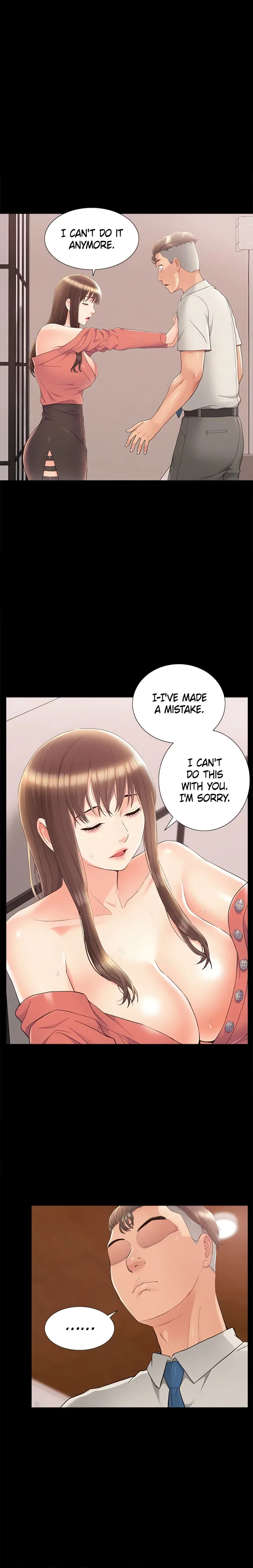 Coming Too Soon Chapter 33 - Page 1