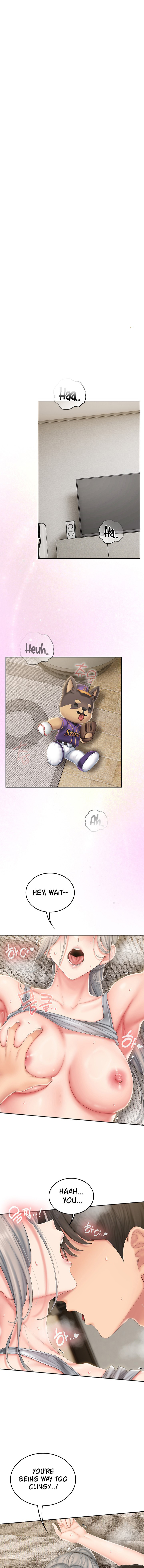 Love Cheer! Chapter 23 - Page 1