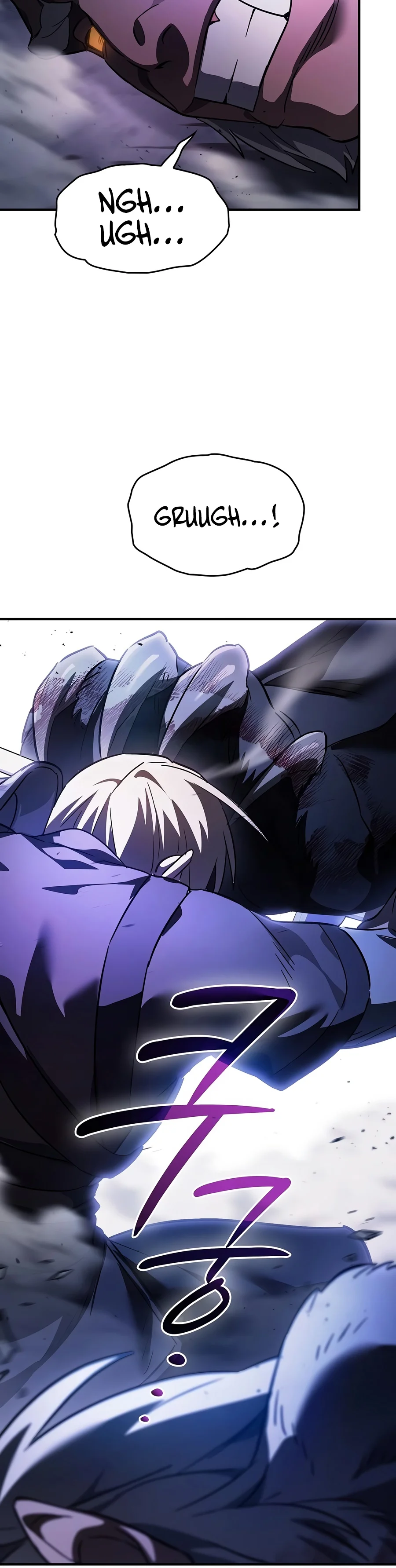 Sword-Devouring Swordmaster Chapter 49 - Page 8