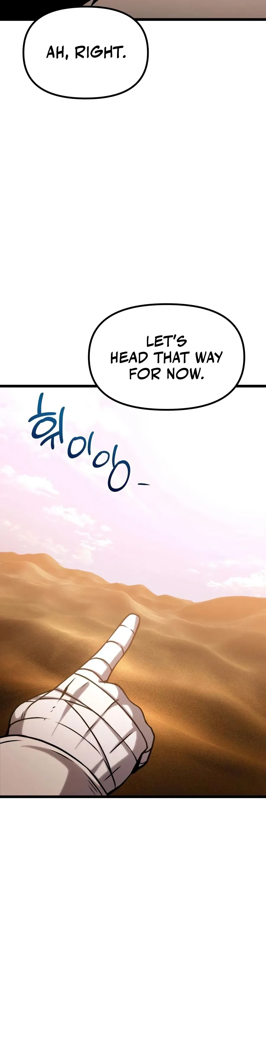 The Shepherd Wizard Chapter 25 - Page 30