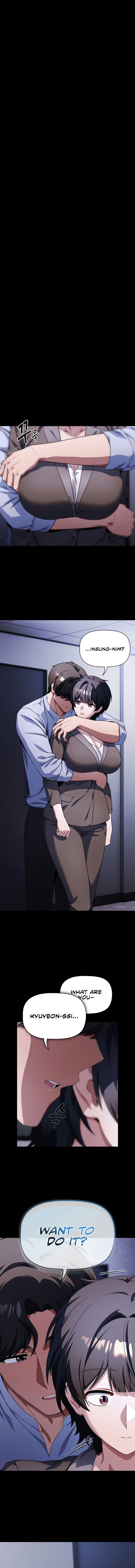 Affair Agency Chapter 21 - Page 1