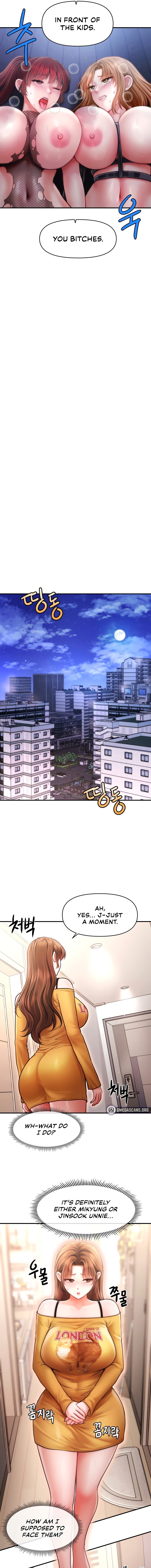 Single Daddy Chapter 18 - Page 13