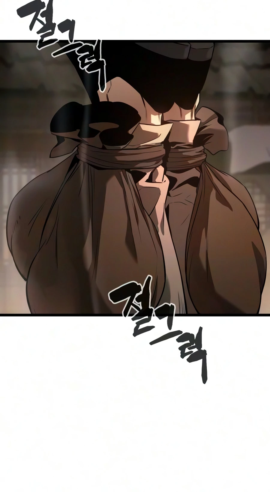 The Former Supreme Chapter 12 - Page 20