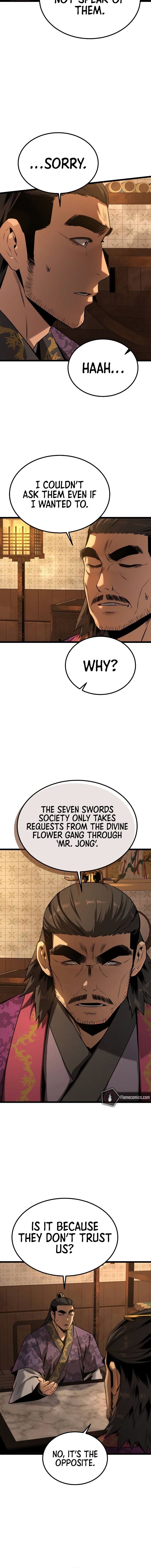 The Former Supreme Chapter 16 - Page 2